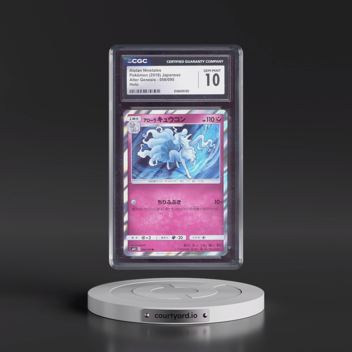 2019 Alter Genesis #056/095 Alolan Ninetales - Holo (CGC 10 GEM MINT)