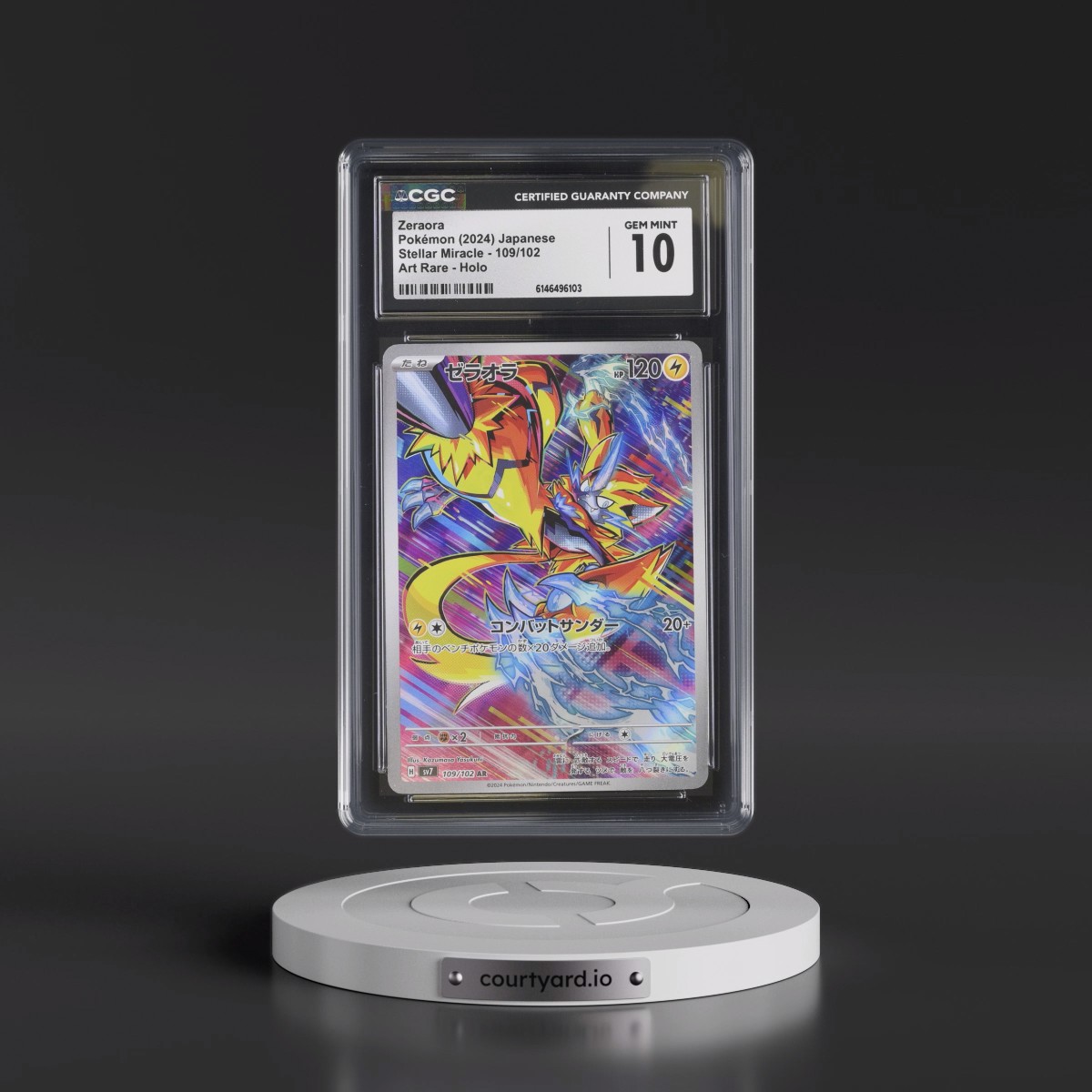2024 Stellar Miracle #109/102 Zeraora - Art Rare Holo (CGC 10 GEM MINT)