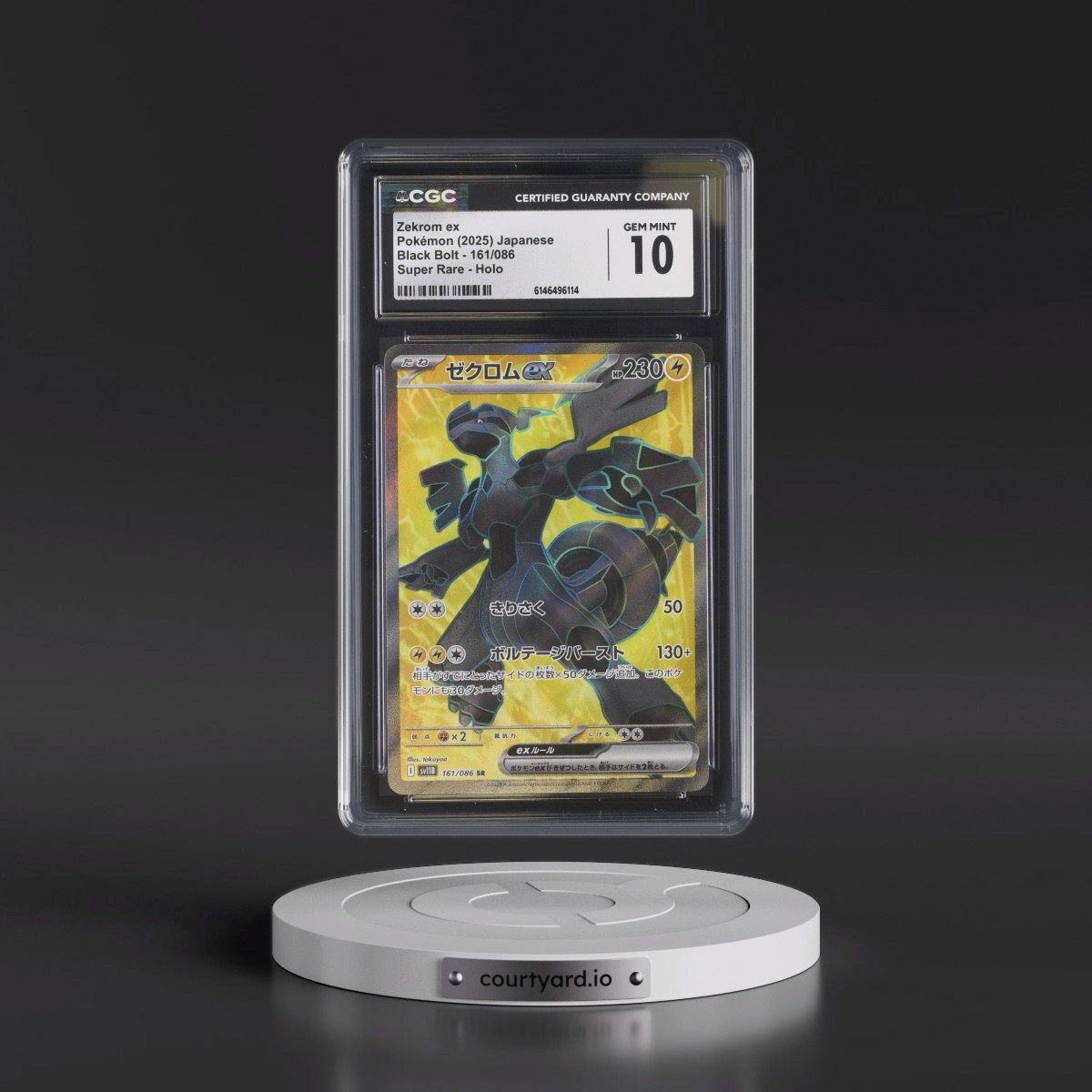 2025 Black Bolt - sv11B #161/086 Zekrom ex - Super Rare Holo (CGC 10 GEM MINT)