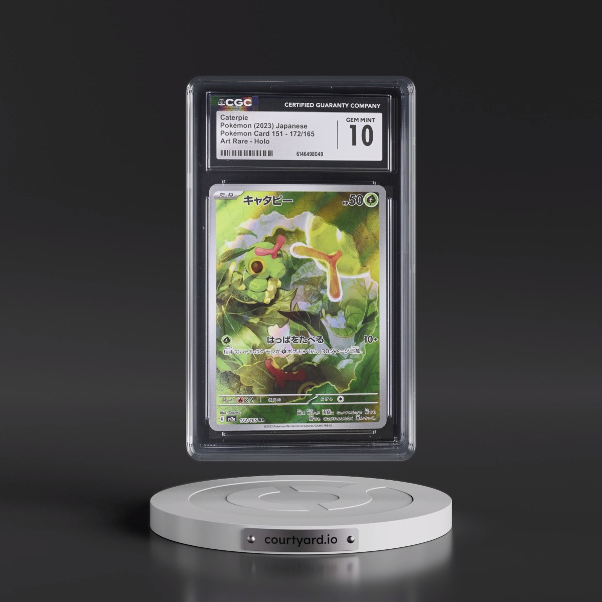 2023 Pokémon Card 151 #172/165 Caterpie - Art Rare Holo (CGC 10 GEM MINT)