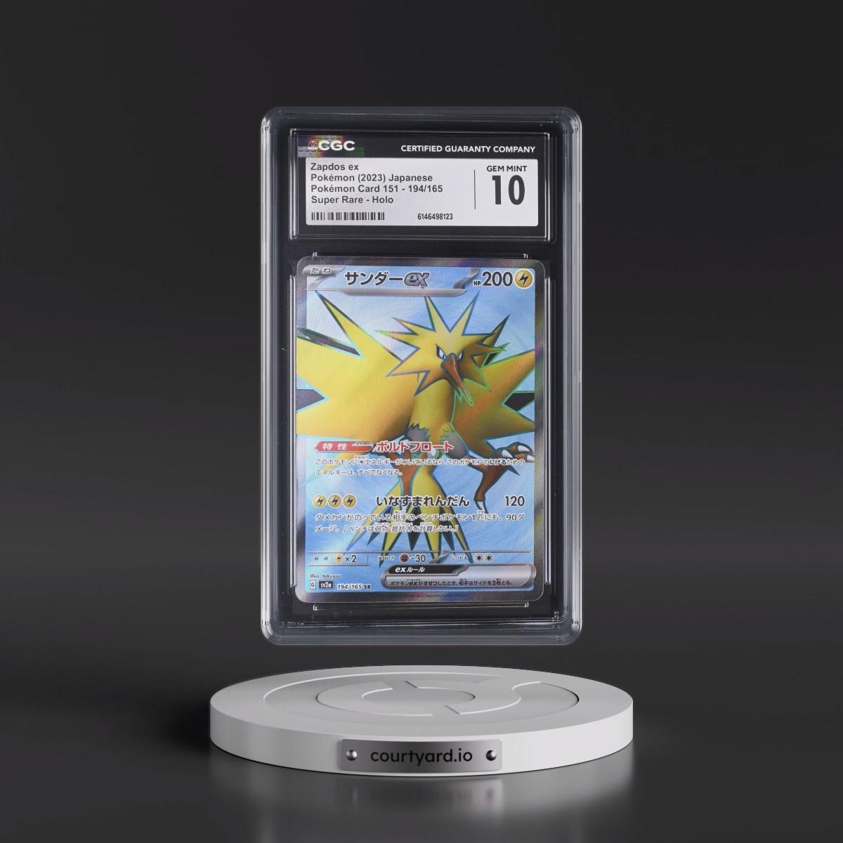 2023 Pokémon Card 151 #194/165 Zapdos ex - Super Rare Holo (CGC 10 GEM MINT)