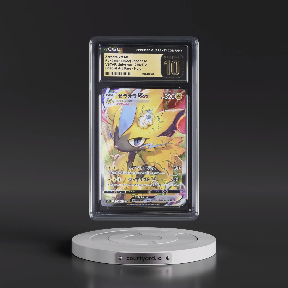 2022 VSTAR Universe #219/172 Zeraora VMAX - Special Art Rare Holo (CGC 10 PRISTINE)