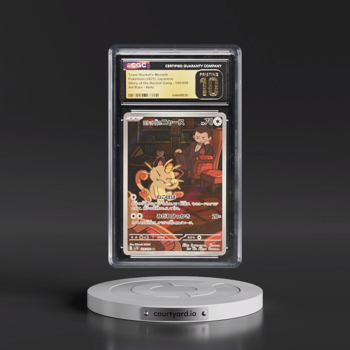 2025 Glory of the Rocket Gang - sv10 #109/098 Team Rocket's Meowth - Art Rare Holo (CGC 10 PRISTINE)