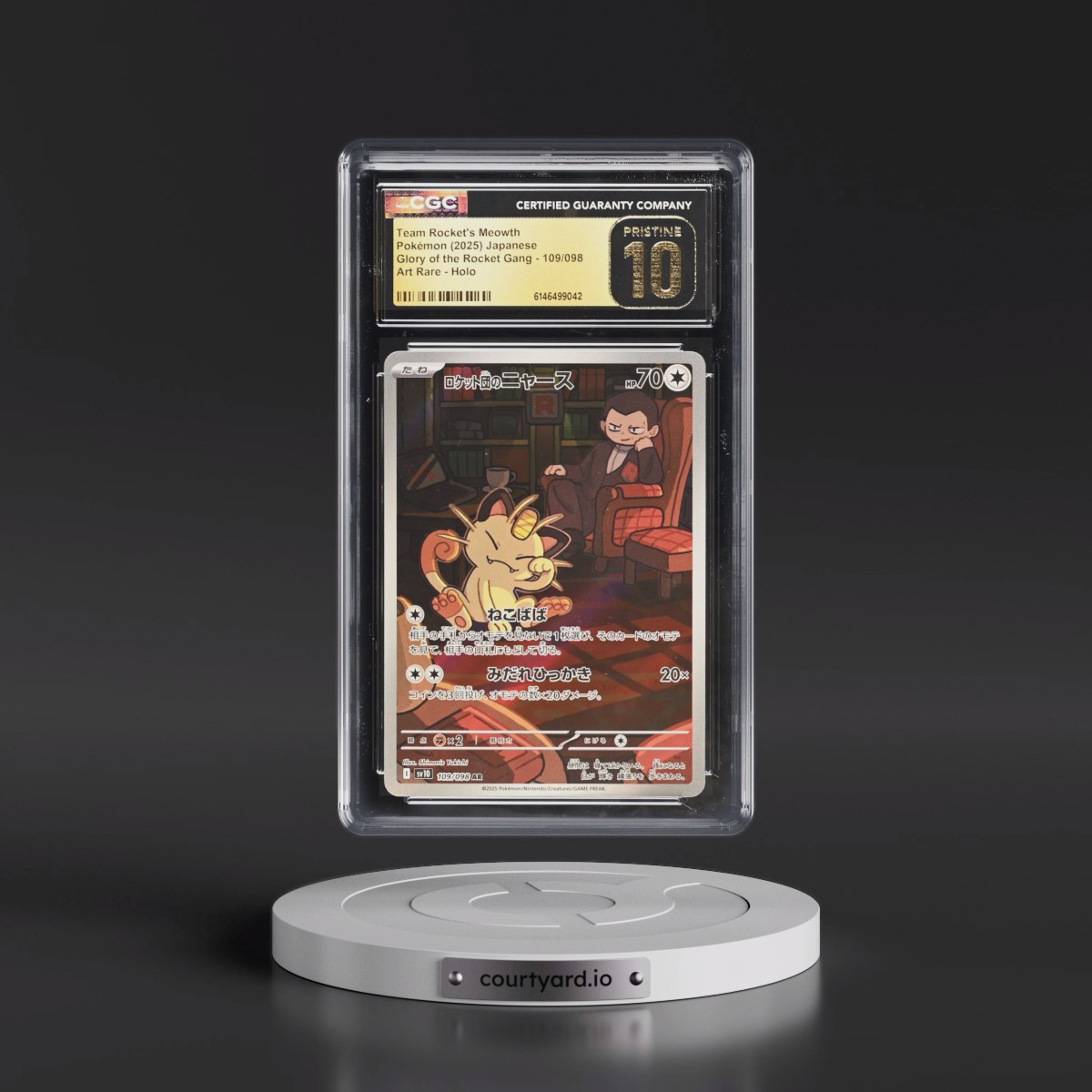 2025 Glory of the Rocket Gang - sv10 #109/098 Team Rocket's Meowth - Art Rare Holo (CGC 10 PRISTINE)