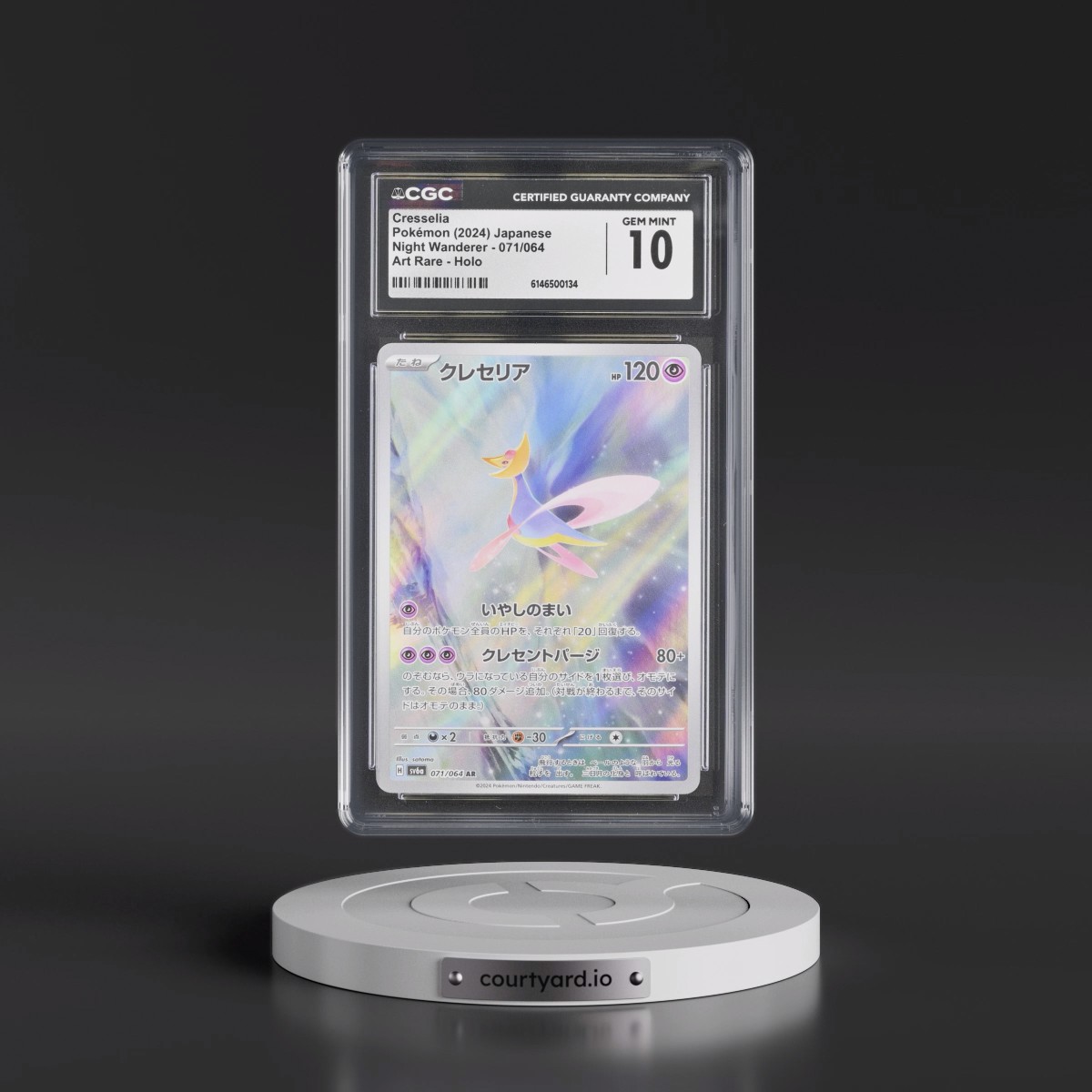 2024 Night Wanderer #071/064 Cresselia - Art Rare Holo (CGC 10 GEM MINT)