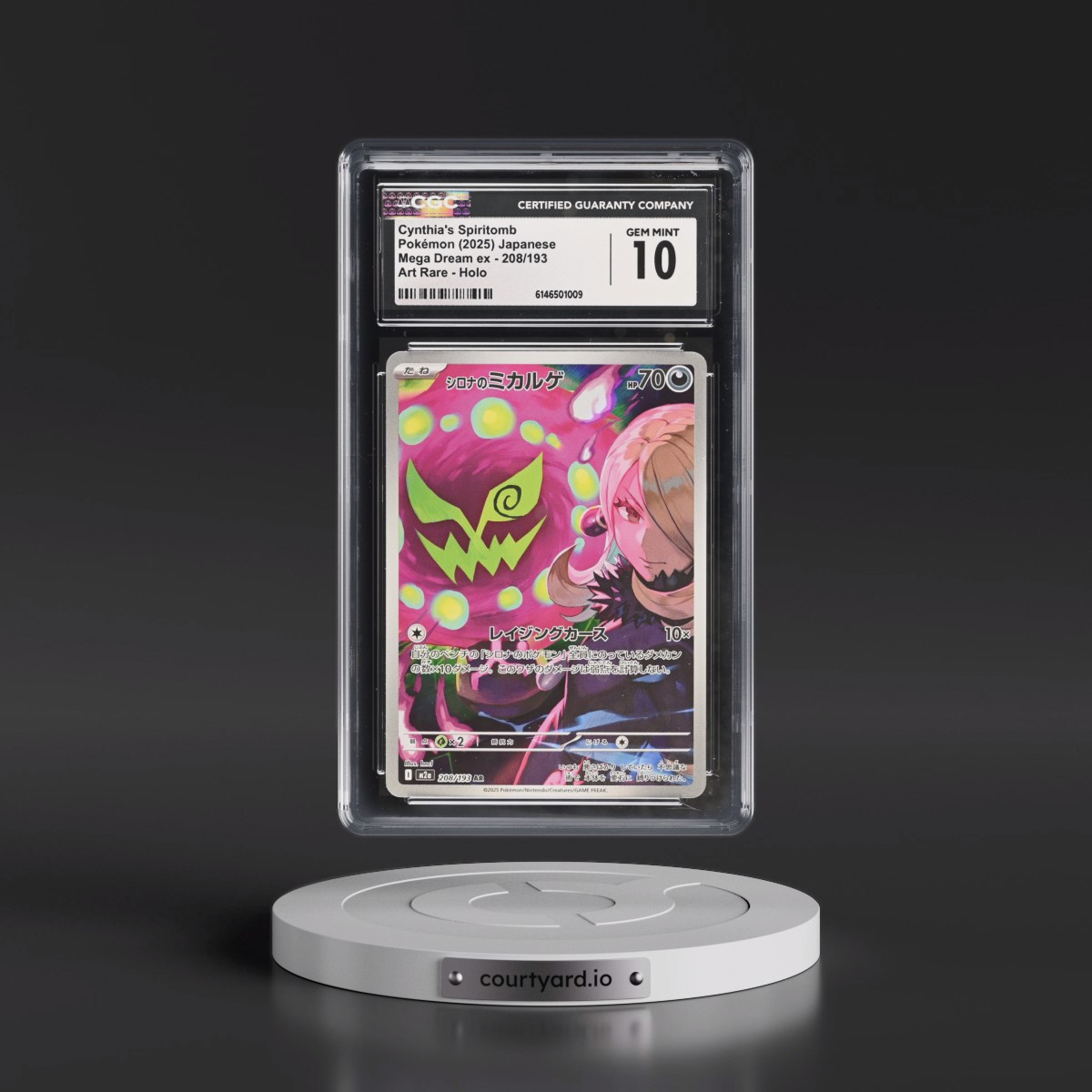 2025 Mega Dream ex - M2a #208/193 Cynthia's Spiritomb - Art Rare Holo (CGC 10 GEM MINT)