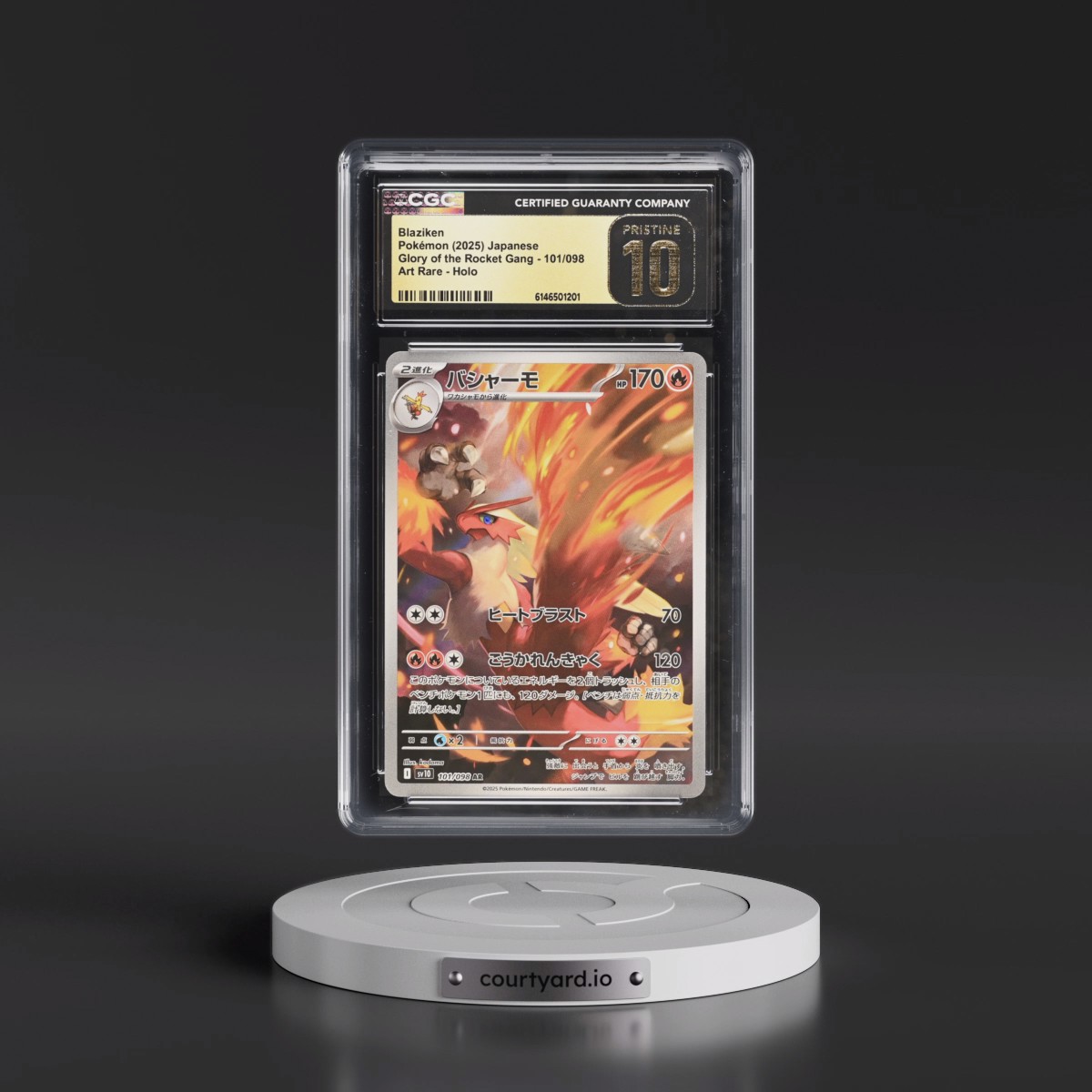 2025 Glory of the Rocket Gang - sv10 #101/098 Blaziken - Art Rare Holo (CGC 10 PRISTINE)