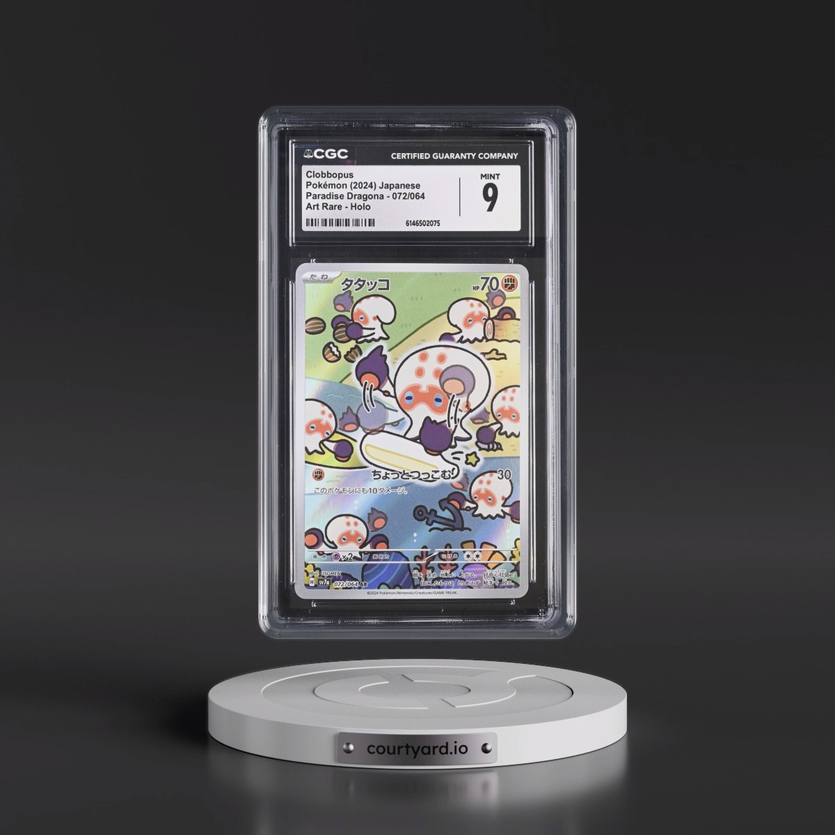 2024 Paradise Dragona - sv7a #072/064 Clobbopus - Art Rare Holo (CGC 9 MINT)