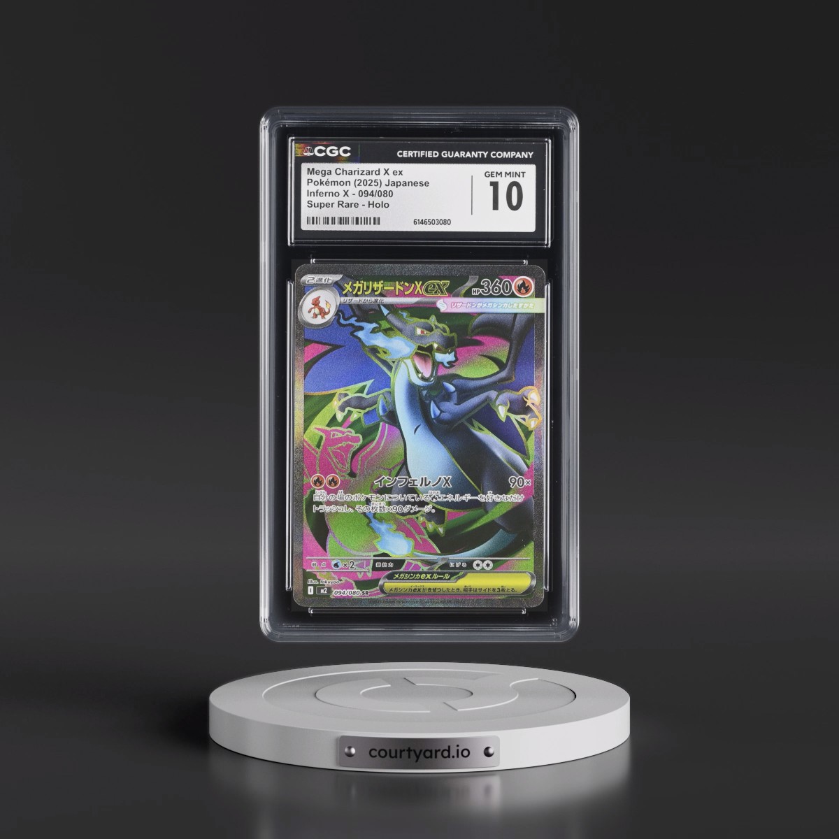 2025 Inferno X - M2 #094/080 Mega Charizard X ex - Super Rare Holo (CGC 10 GEM MINT)