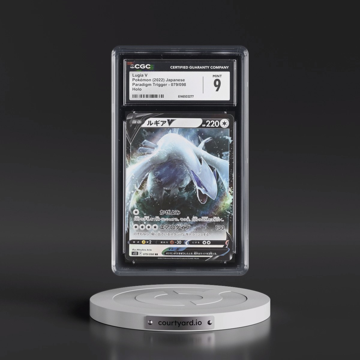 2022 Paradigm Trigger #079/098 Lugia V - Holo (CGC 9 MINT)