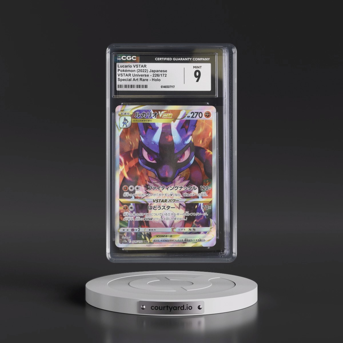 2022 VSTAR Universe Lucario VSTAR - Special Art Rare Holo #226/172 CGC 9
