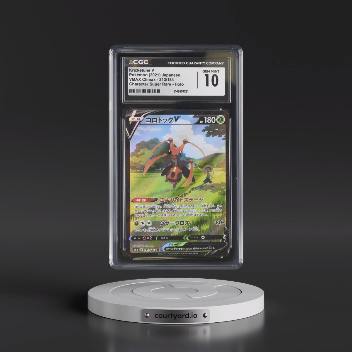 2021 VMAX Climax #213/184 Kricketune V - Character Super Rare Holo (CGC 10 GEM MINT)
