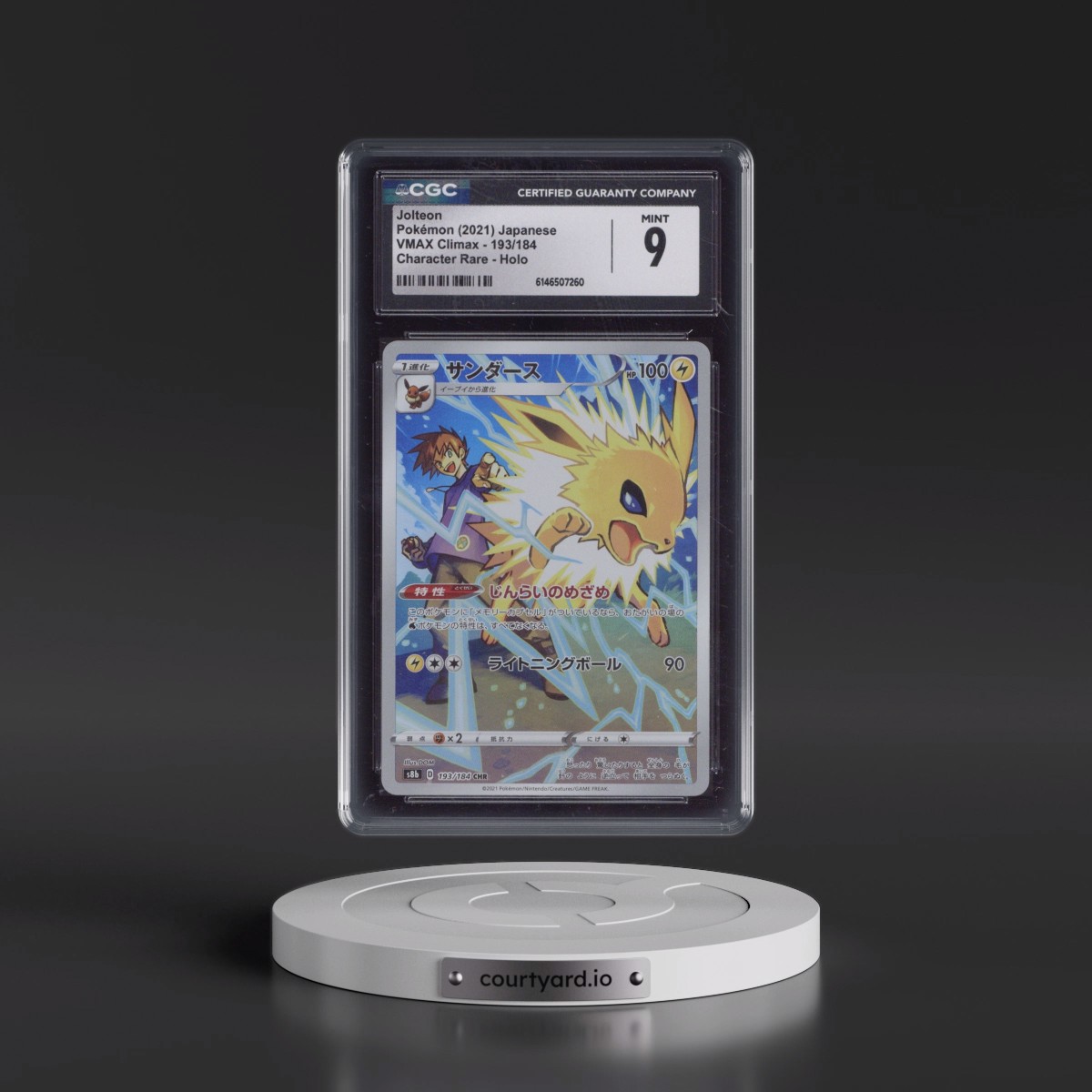 2021 VMAX Climax #193/184 Jolteon - Character Rare Holo (CGC 9 MINT)