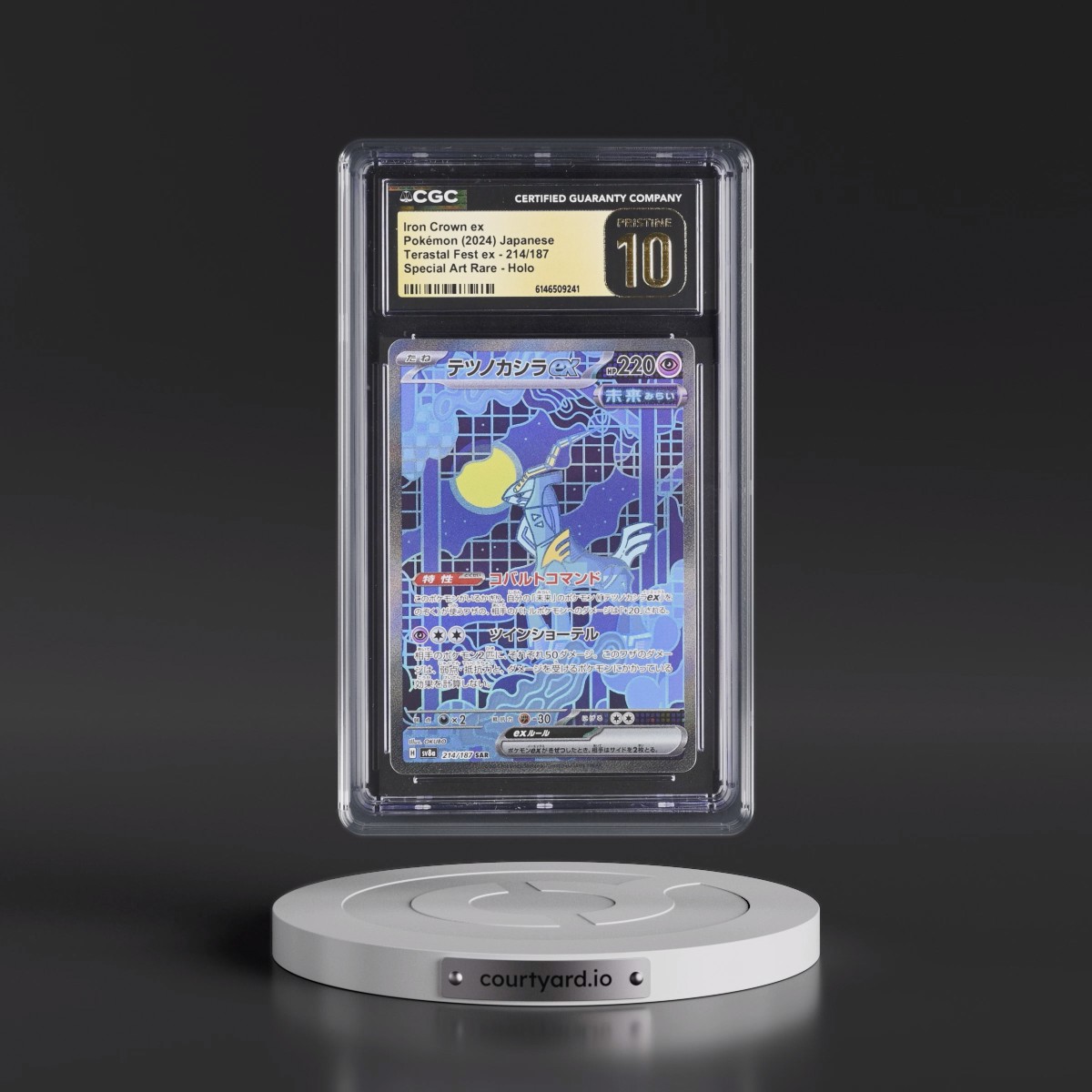 2024 High Class Pack: Terastal Fest ex - sv8a #214/187 Iron Crown ex - Special Art Rare Holo (CGC 10 PRISTINE)