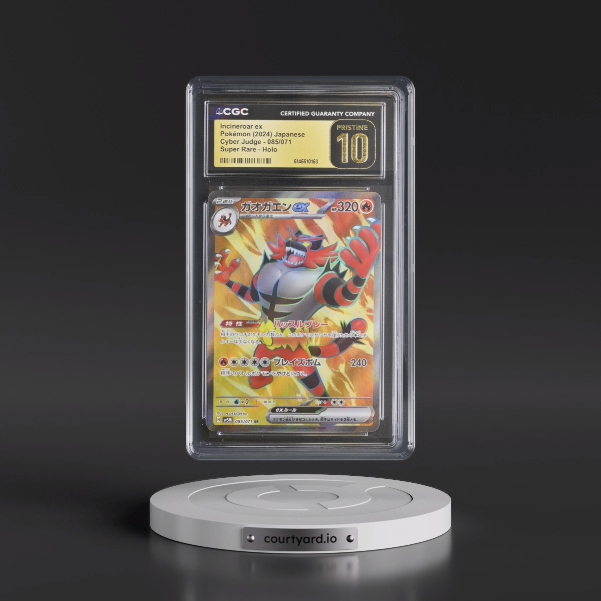 2024 Cyber Judge #085/071 Incineroar ex - Super Rare Holo (CGC 10 PRISTINE)