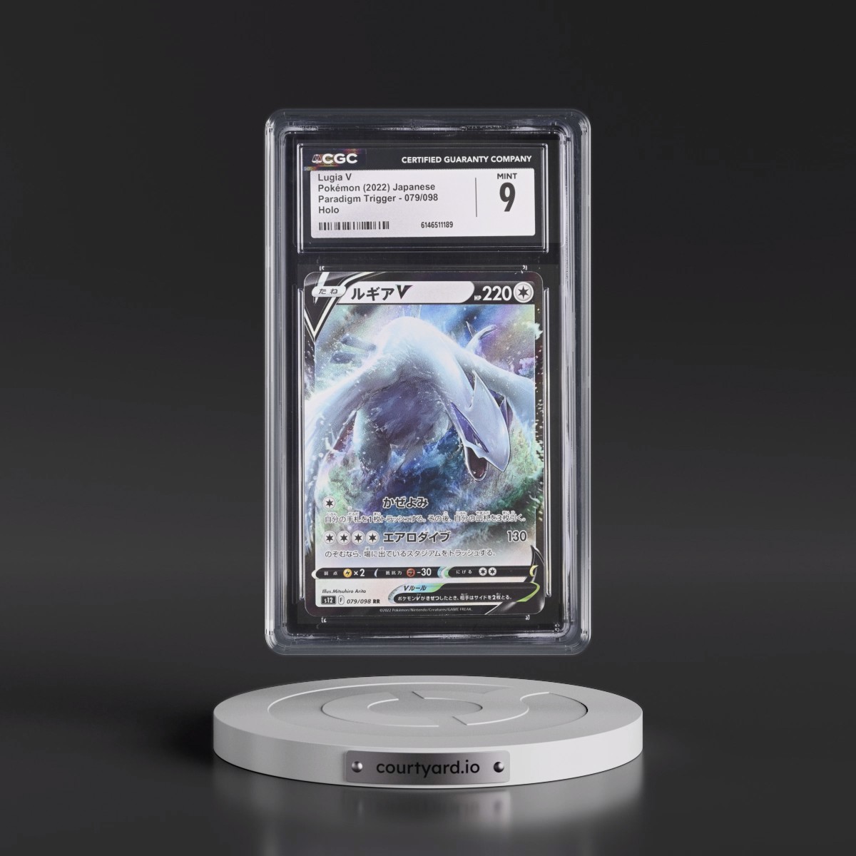 2022 Paradigm Trigger Lugia V - Holo #079/098 CGC 9