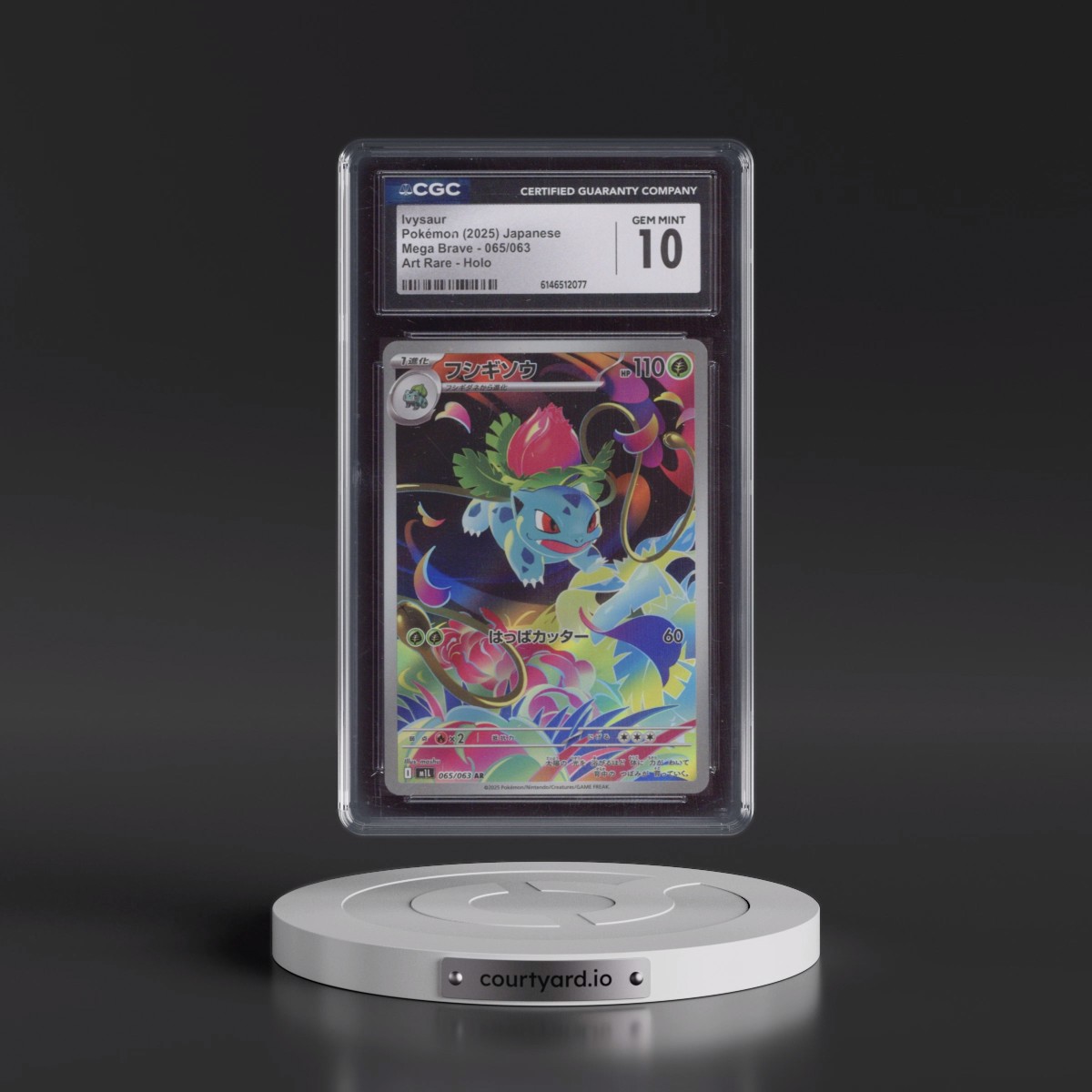 2025 Mega Brave - M1L #065/063 Ivysaur - Art Rare Holo (CGC 10 GEM MINT)