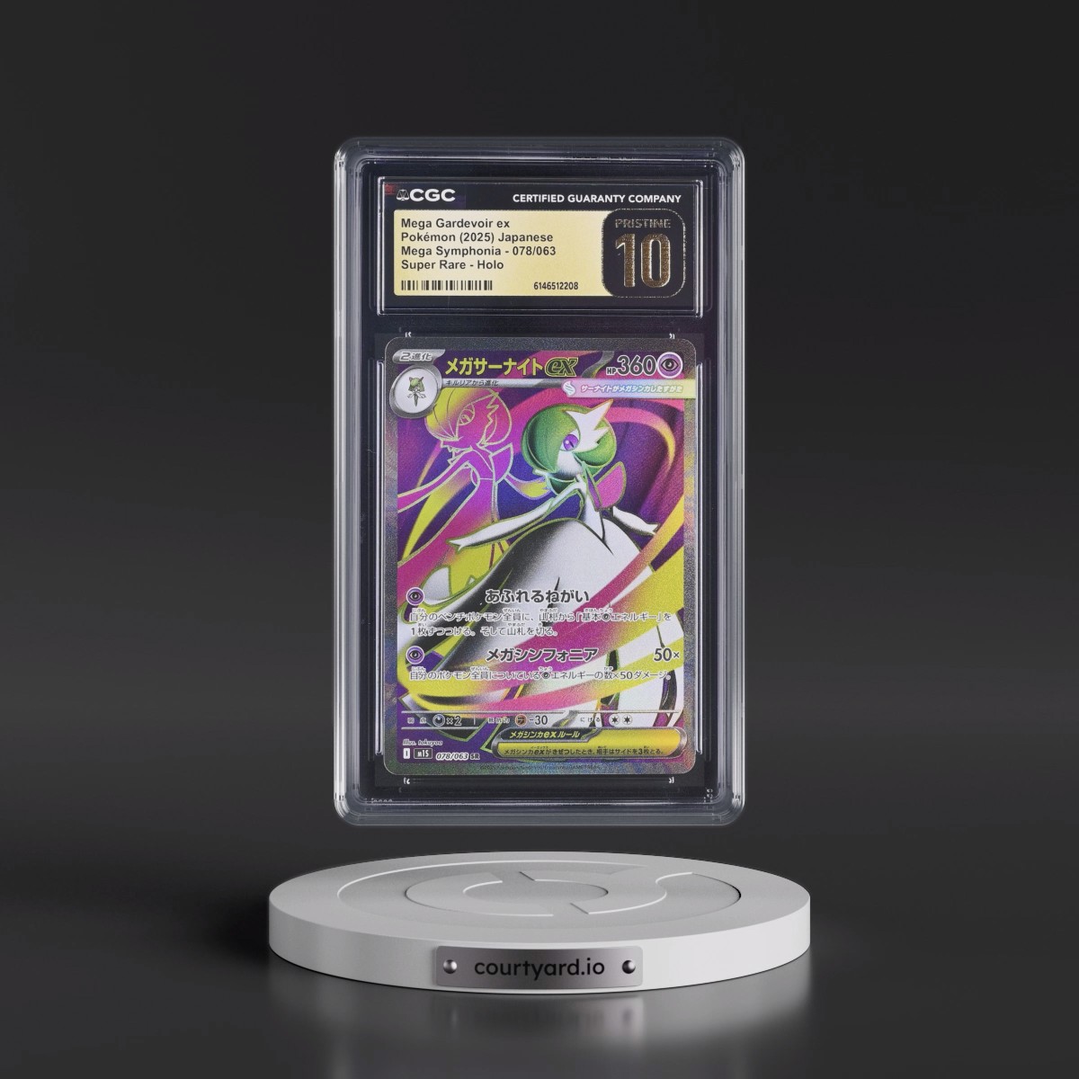 2025 Mega Symphonia - M1S #078/063 Mega Gardevoir ex - Super Rare Holo (CGC 10 PRISTINE)
