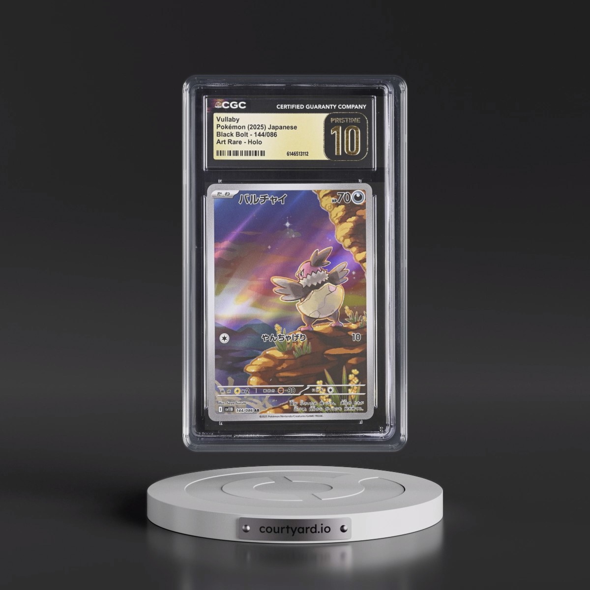 2025 Black Bolt - sv11B #144/086 Vullaby - Art Rare Holo (CGC 10 PRISTINE)