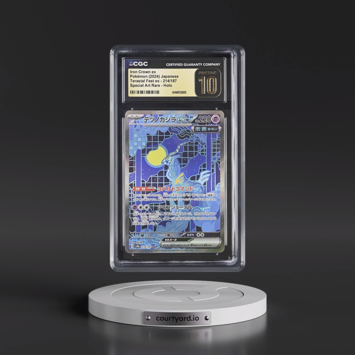 2024 High Class Pack: Terastal Fest ex - sv8a #214/187 Iron Crown ex - Special Art Rare Holo (CGC 10 PRISTINE)