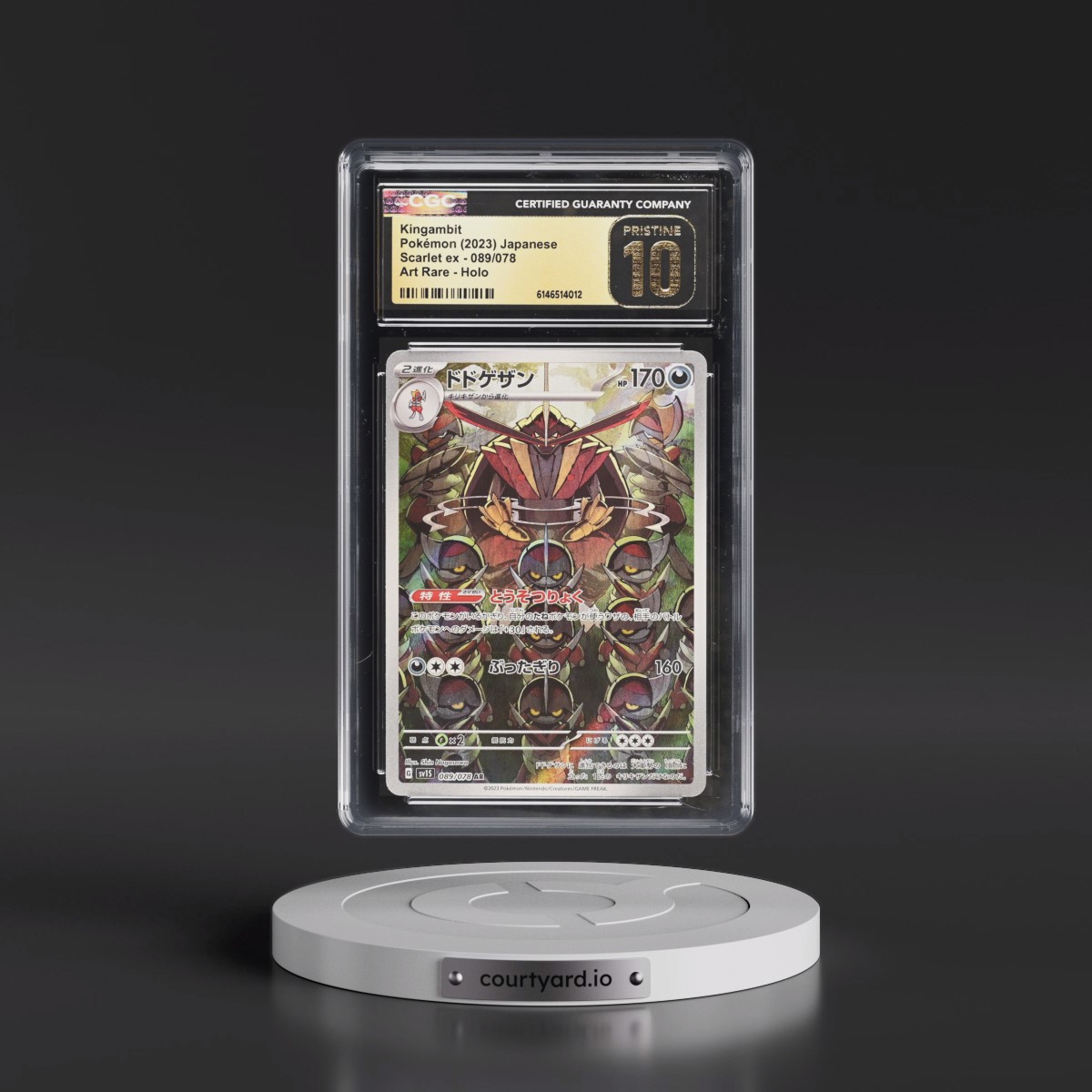 2023 Scarlet ex #089/078 Kingambit - Art Rare Holo (CGC 10 PRISTINE)