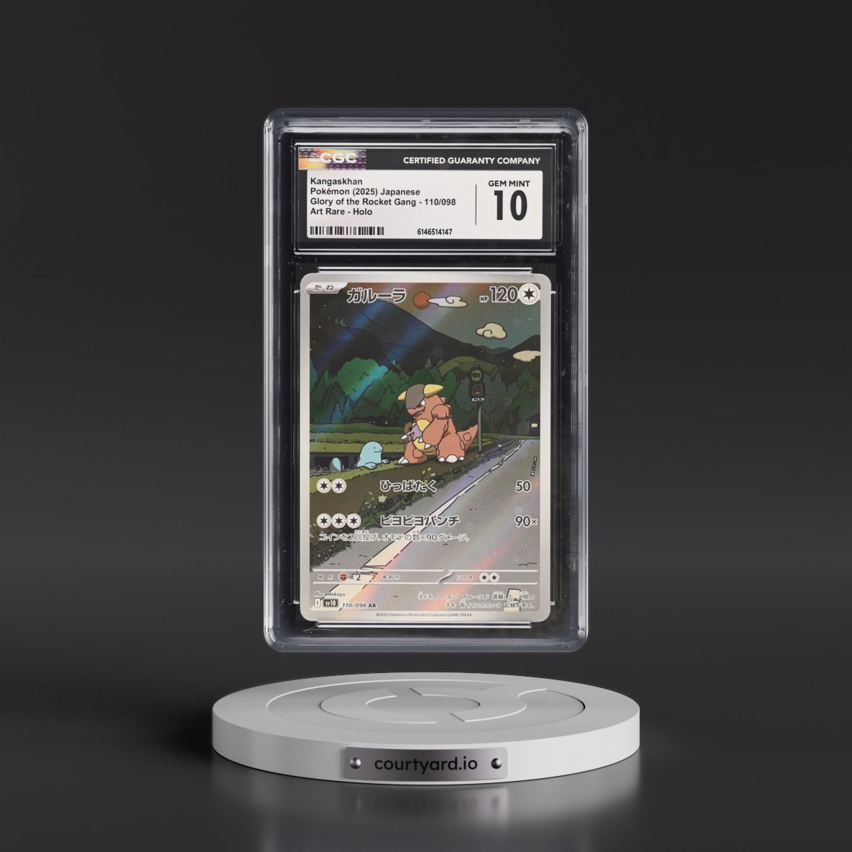 2025 Glory of the Rocket Gang - sv10 #110/098 Kangaskhan - Art Rare Holo (CGC 10 GEM MINT)