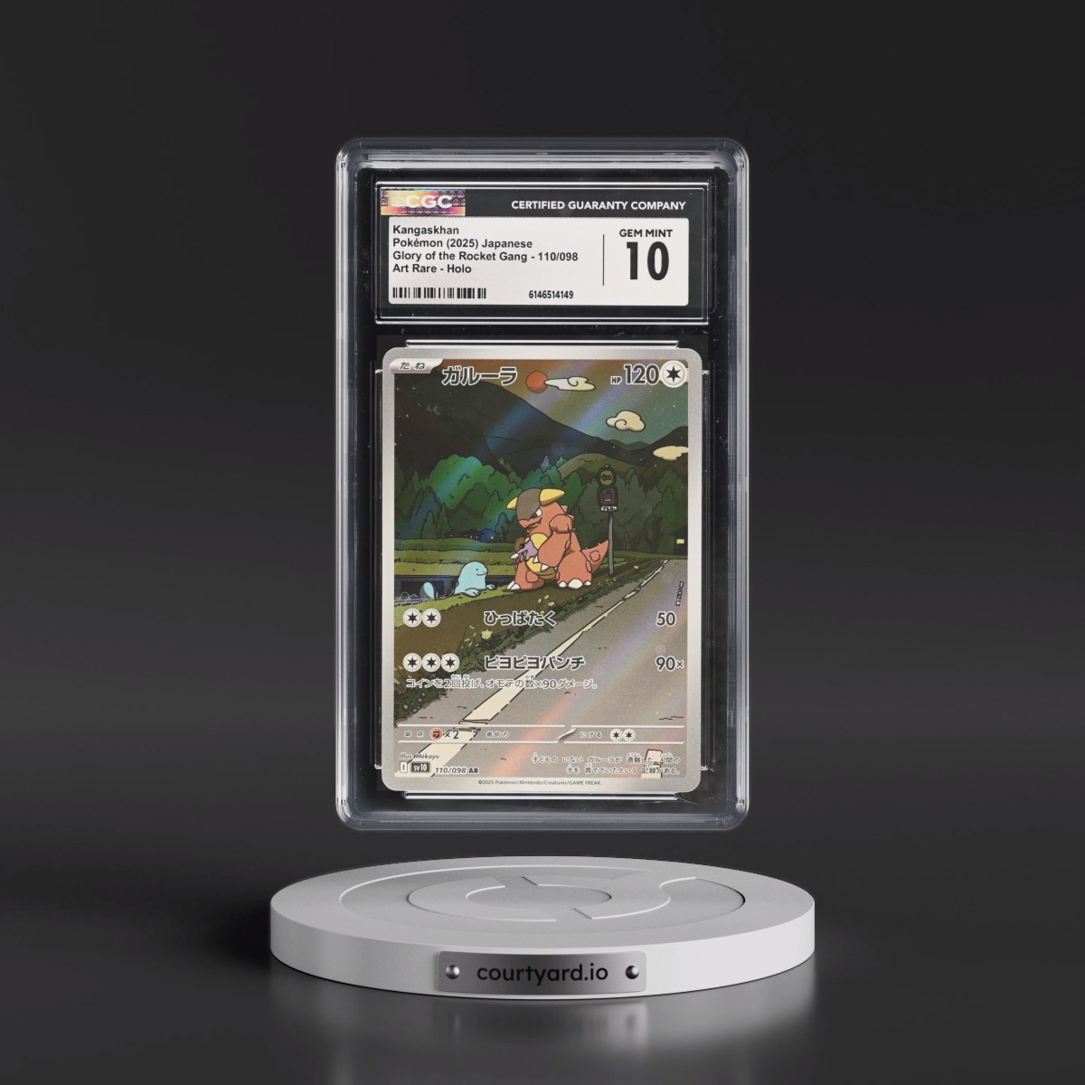 2025 Glory of the Rocket Gang - sv10 #110/098 Kangaskhan - Art Rare Holo (CGC 10 GEM MINT)