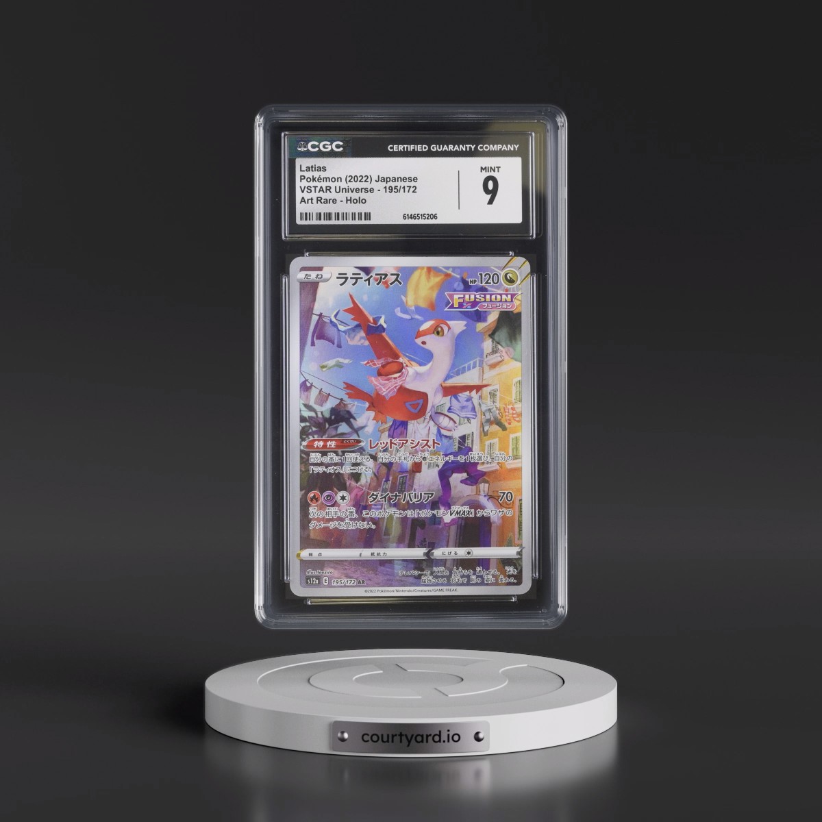 2022 VSTAR Universe #195/172 Latias - Art Rare Holo (CGC 9 MINT)
