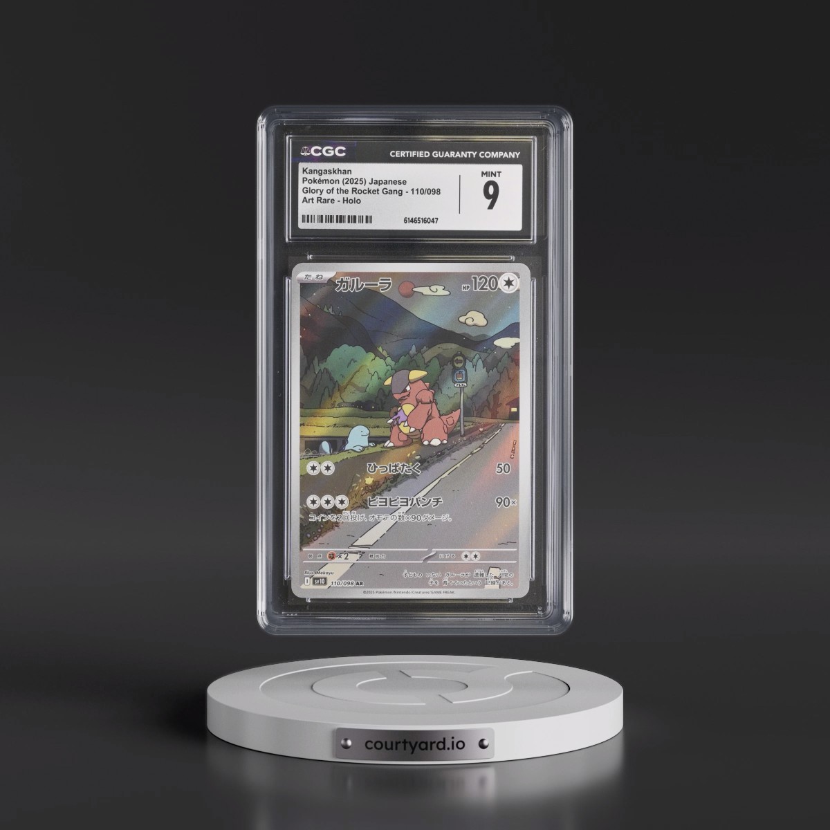 2025 Glory of the Rocket Gang - sv10 #110/098 Kangaskhan - Art Rare Holo (CGC 9 MINT)