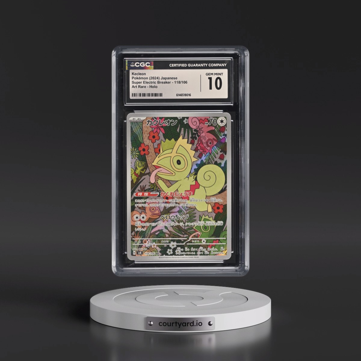 2024 Super Electric Breaker - sv8 #118/106 Kecleon - Art Rare Holo (CGC 10 GEM MINT)