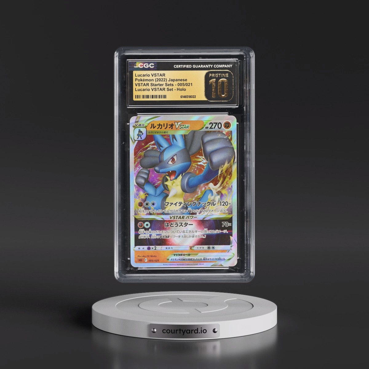 2022 VSTAR Starter Sets #005/021 Lucario VSTAR - Lucario VSTAR Set (sLL) Holo (CGC 10 PRISTINE)