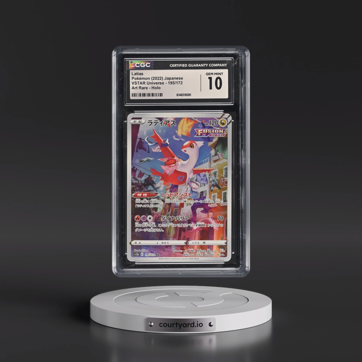2022 VSTAR Universe #195/172 Latias - Art Rare Holo (CGC 10 GEM MINT)