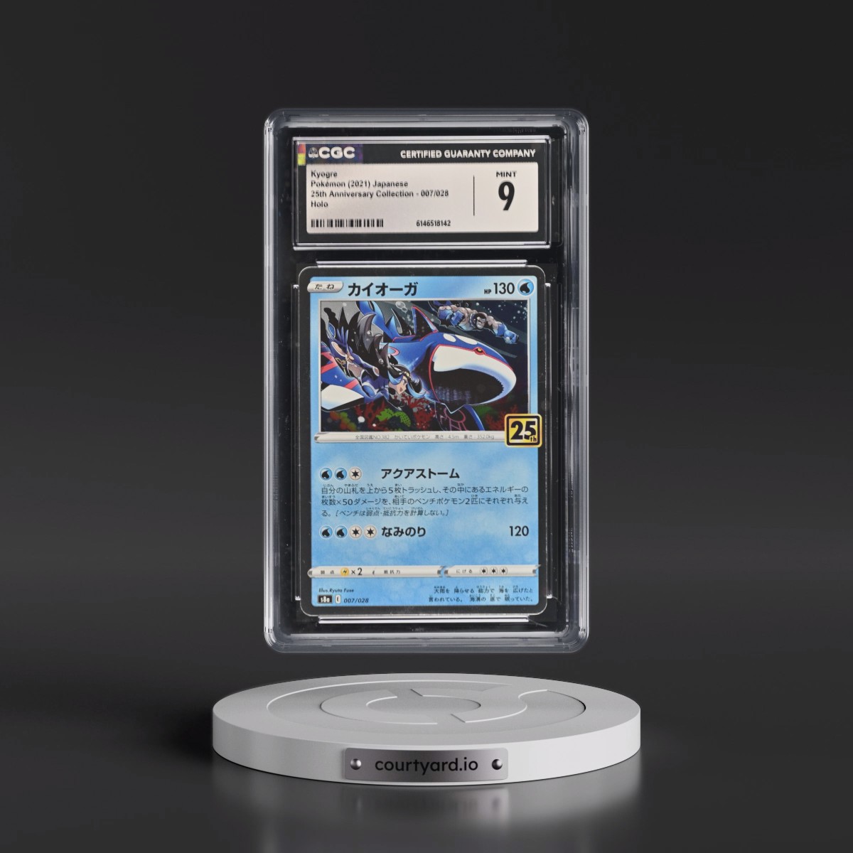 2021 25th Anniversary Collection #007/028 Kyogre - Holo (CGC 9 MINT)