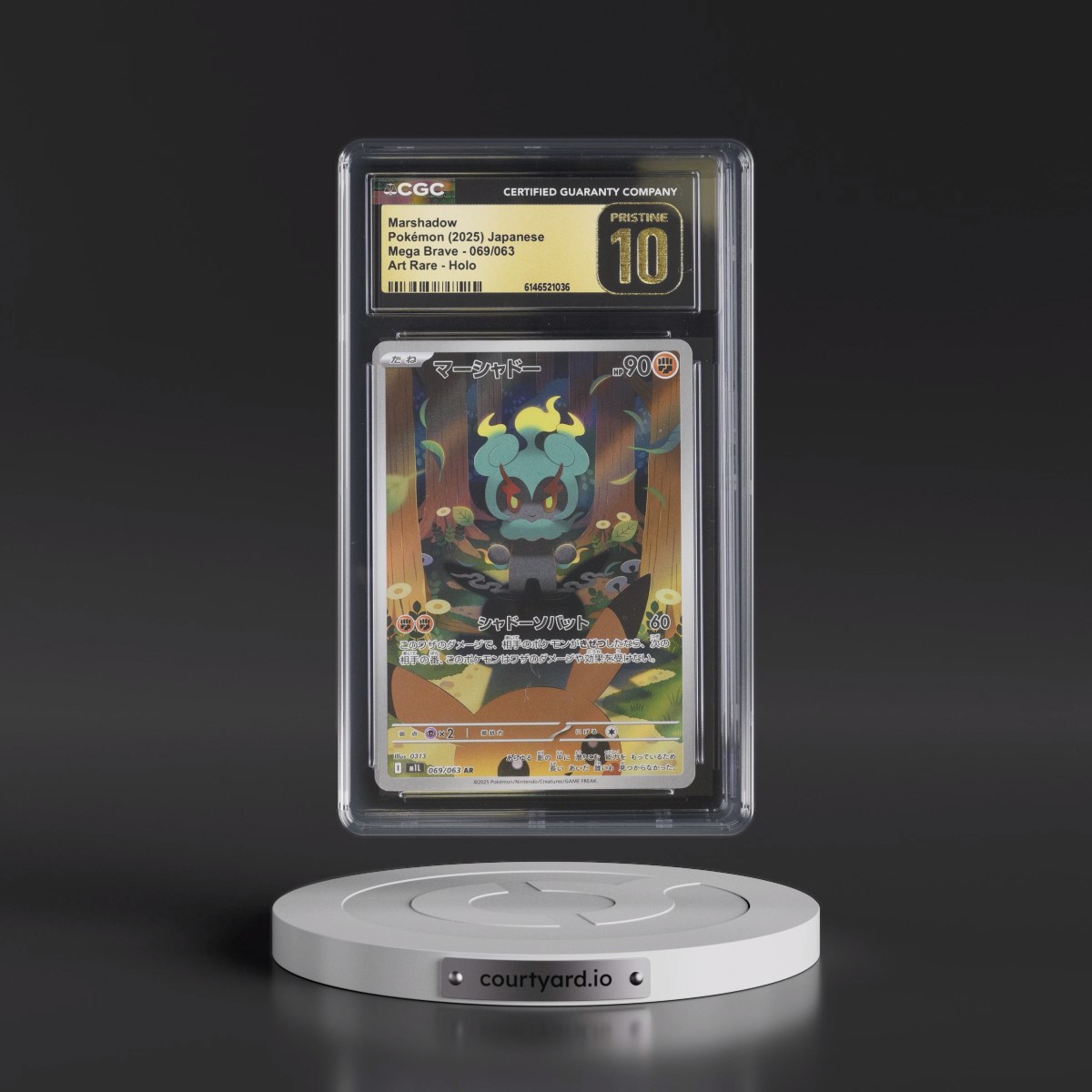 2025 Mega Brave - M1L #069/063 Marshadow - Art Rare Holo (CGC 10 PRISTINE)