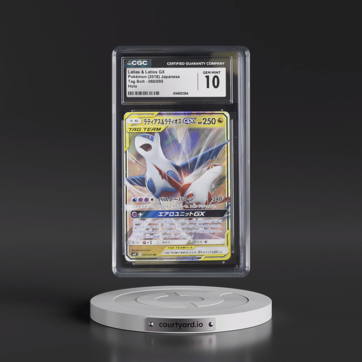 2018 Tag Bolt #060/095 Latias & Latios GX - Holo (CGC 10 GEM MINT)