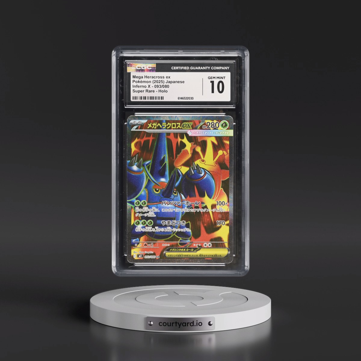 2025 Inferno X - M2 #093/080 Mega Heracross ex - Super Rare Holo (CGC 10 GEM MINT)