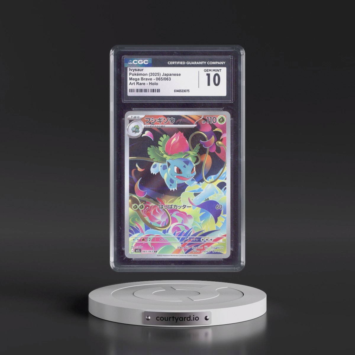 2025 Mega Brave - M1L #065/063 Ivysaur - Art Rare Holo (CGC 10 GEM MINT)