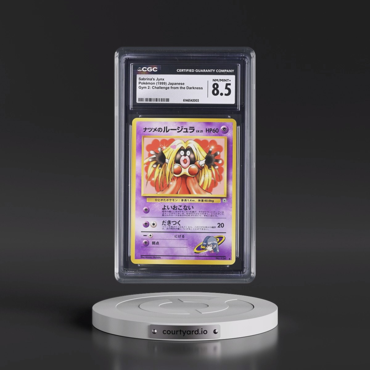 1999 Gym 2: Challenge from the Darkness Sabrina's Jynx CGC 8.5