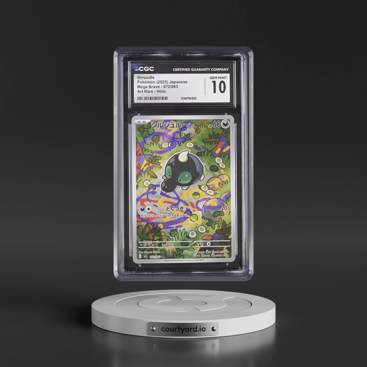 2025 Mega Brave - M1L #072/063 Shroodle - Art Rare Holo (CGC 10 GEM MINT)