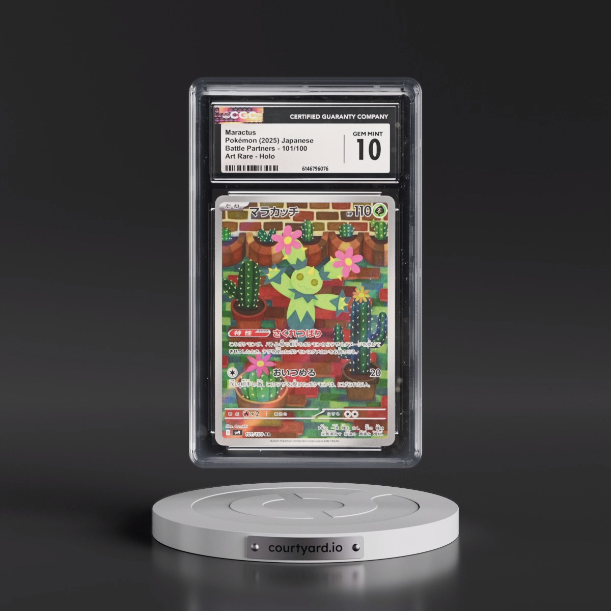 2025 Battle Partners - sv9 #101/100 Maractus - Art Rare Holo (CGC 10 GEM MINT)