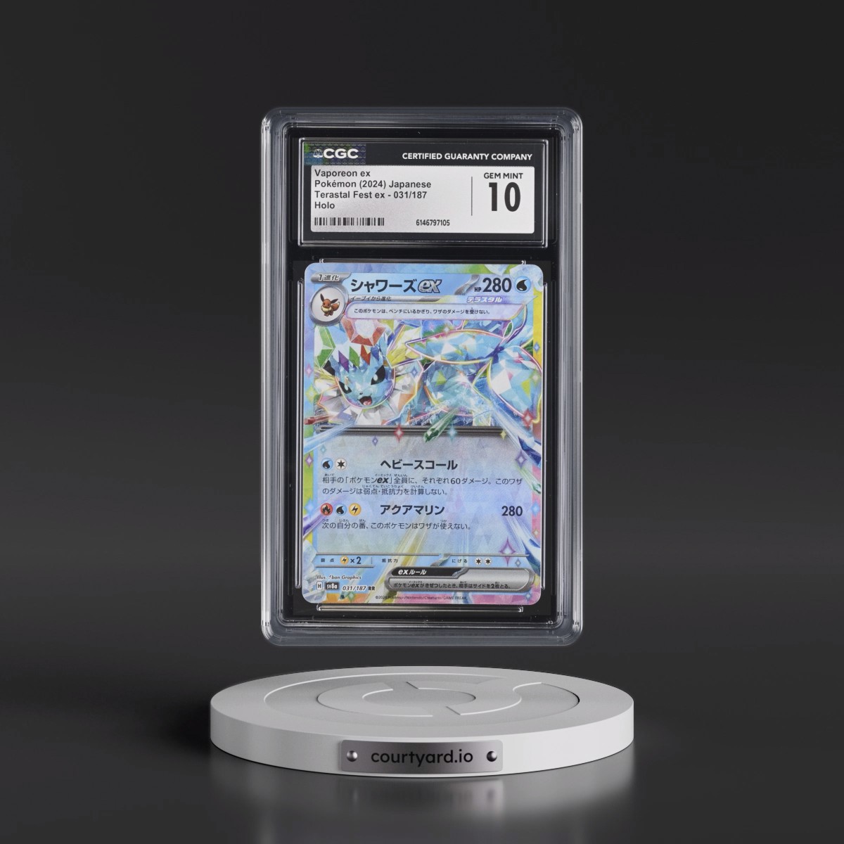 2024 High Class Pack: Terastal Fest ex - sv8a #031/187 Vaporeon ex - Holo (CGC 10 GEM MINT)