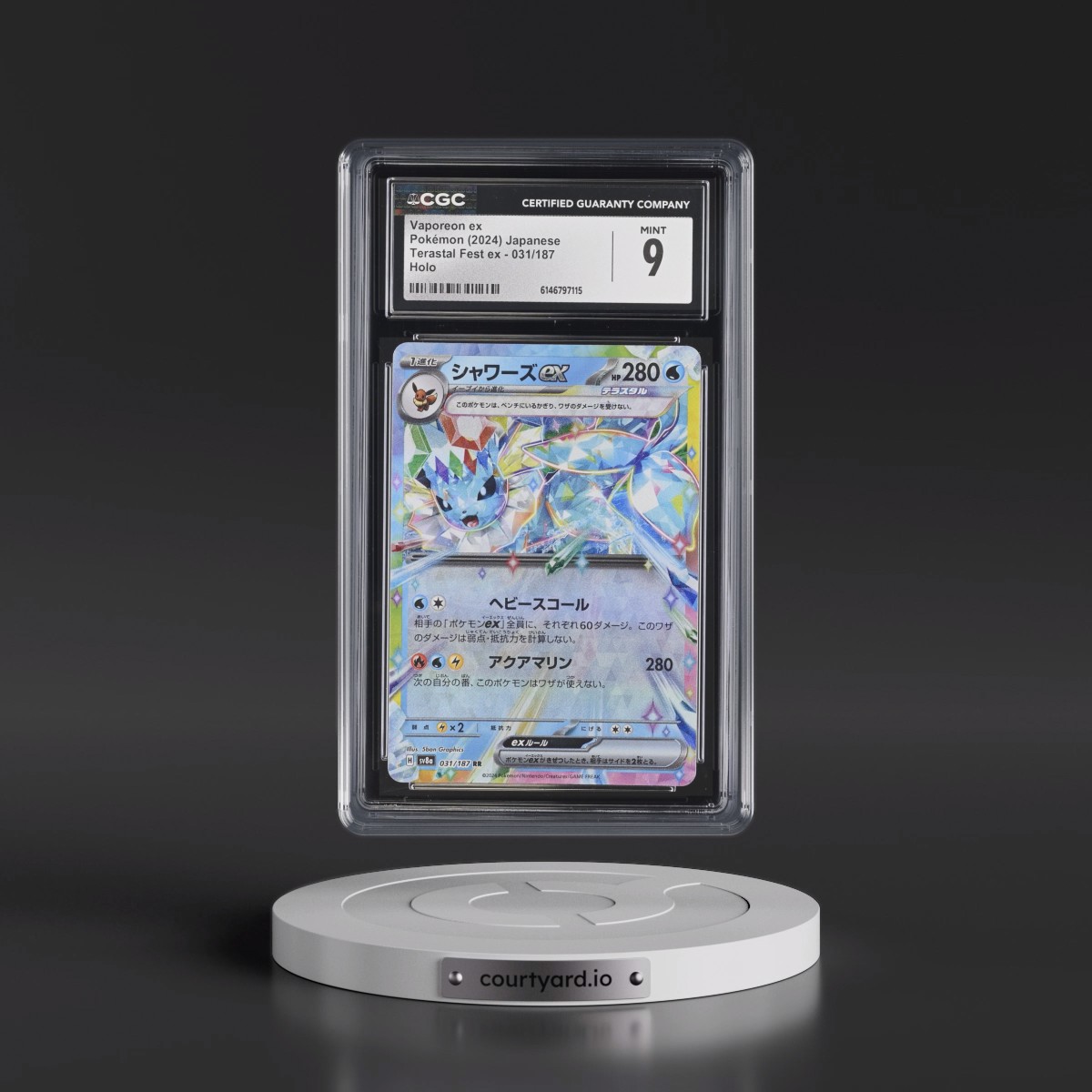 2024 High Class Pack: Terastal Fest ex - sv8a #031/187 Vaporeon ex - Holo (CGC 9 MINT)