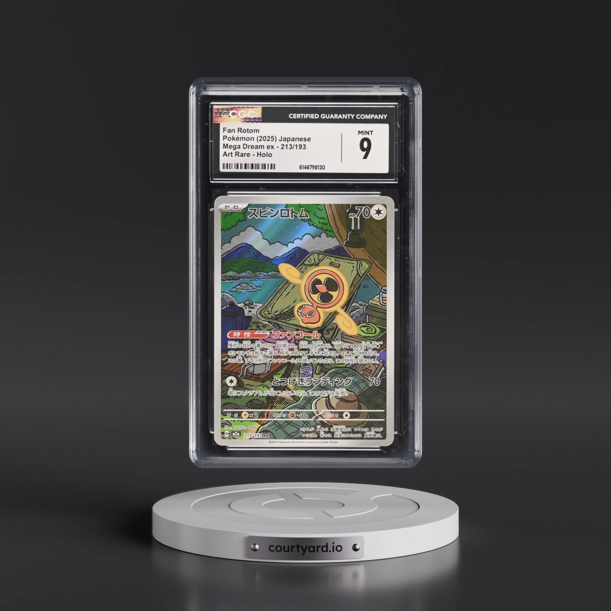 2025 Mega Dream ex - M2a #213/193 Fan Rotom - Art Rare Holo (CGC 9 MINT)