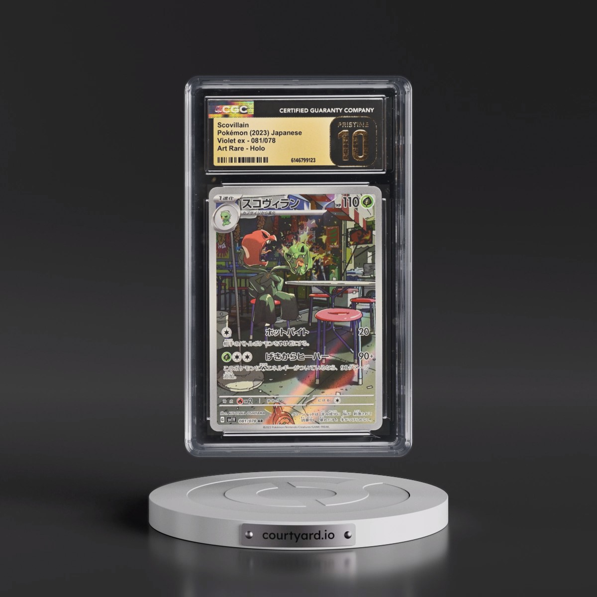 2023 Violet ex #081/078 Scovillain - Art Rare Holo (CGC 10 PRISTINE)