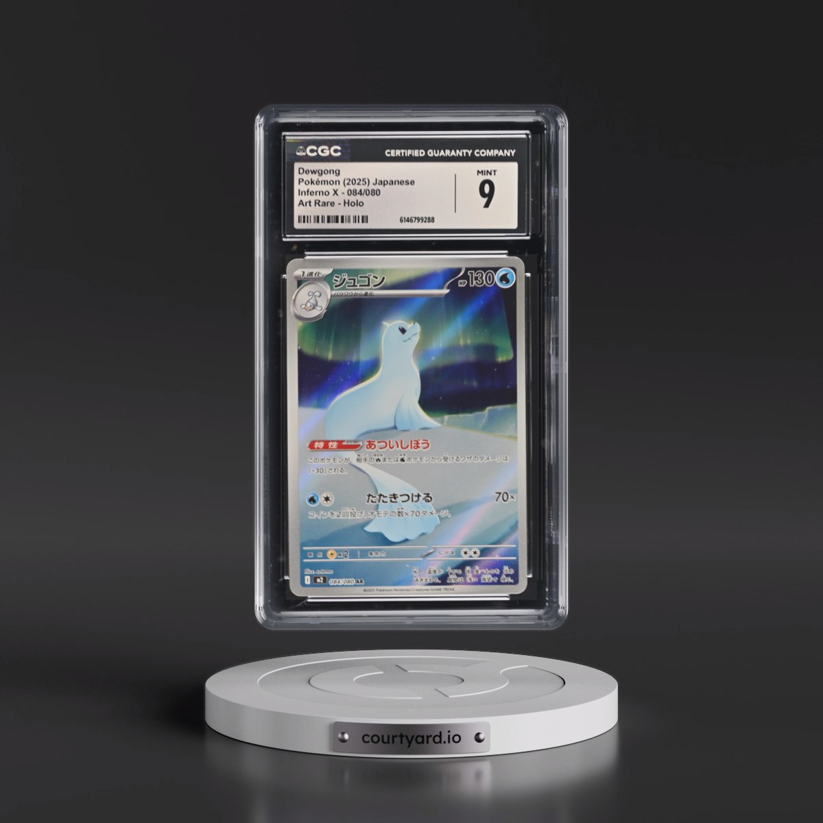 2025 Inferno X - M2 #084/080 Dewgong - Art Rare Holo (CGC 9 MINT)