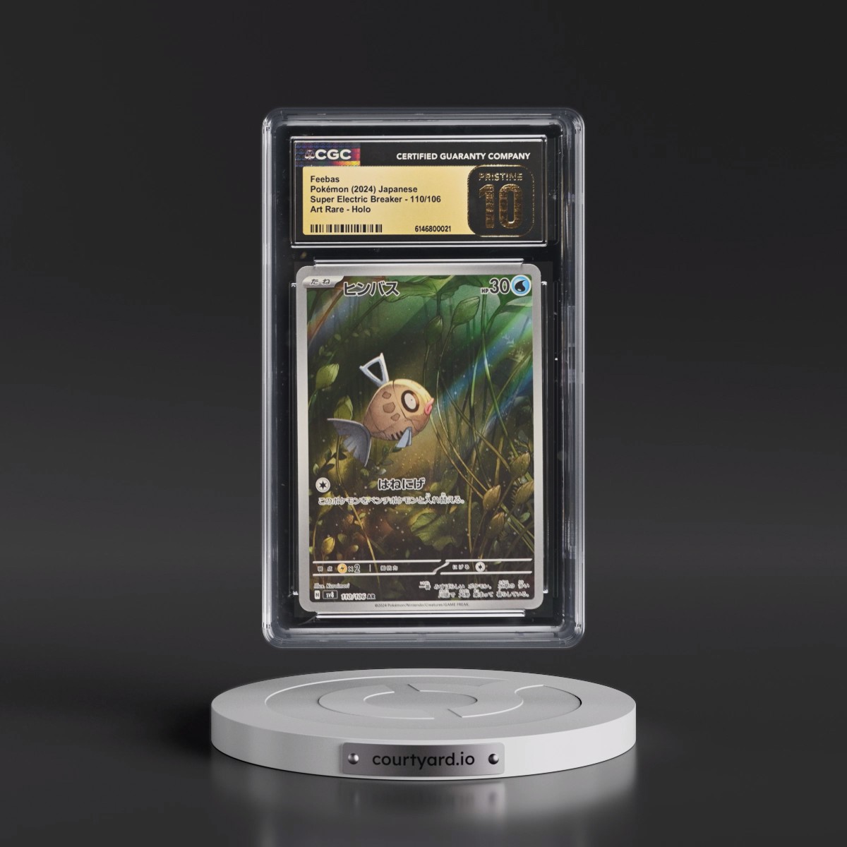 2024 Super Electric Breaker - sv8 #110/106 Feebas - Art Rare Holo (CGC 10 PRISTINE)