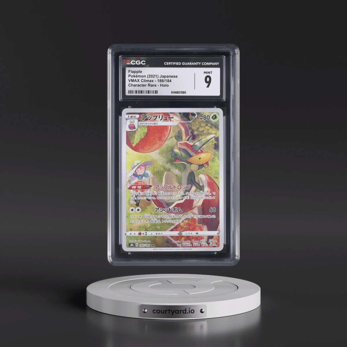2021 VMAX Climax #186/184 Flapple - Character Rare Holo (CGC 9 MINT)