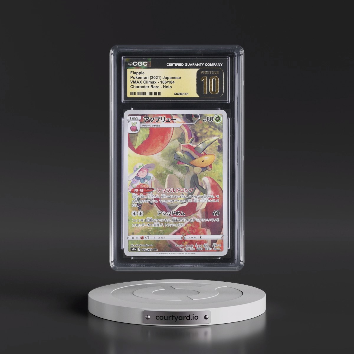 2021 VMAX Climax #186/184 Flapple - Character Rare Holo (CGC 10 PRISTINE)