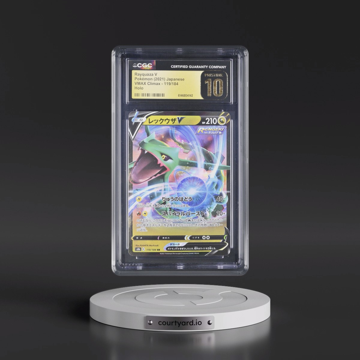2021 VMAX Climax #119/184 Rayquaza V - Holo (CGC 10 PRISTINE)