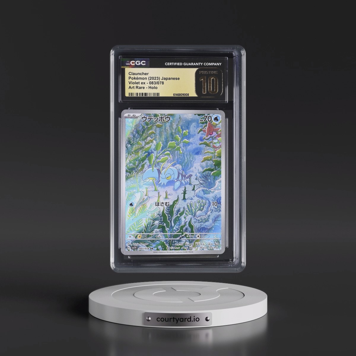2023 Violet ex #083/078 Clauncher - Art Rare Holo (CGC 10 PRISTINE)